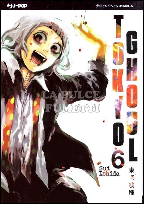 TOKYO GHOUL # 6